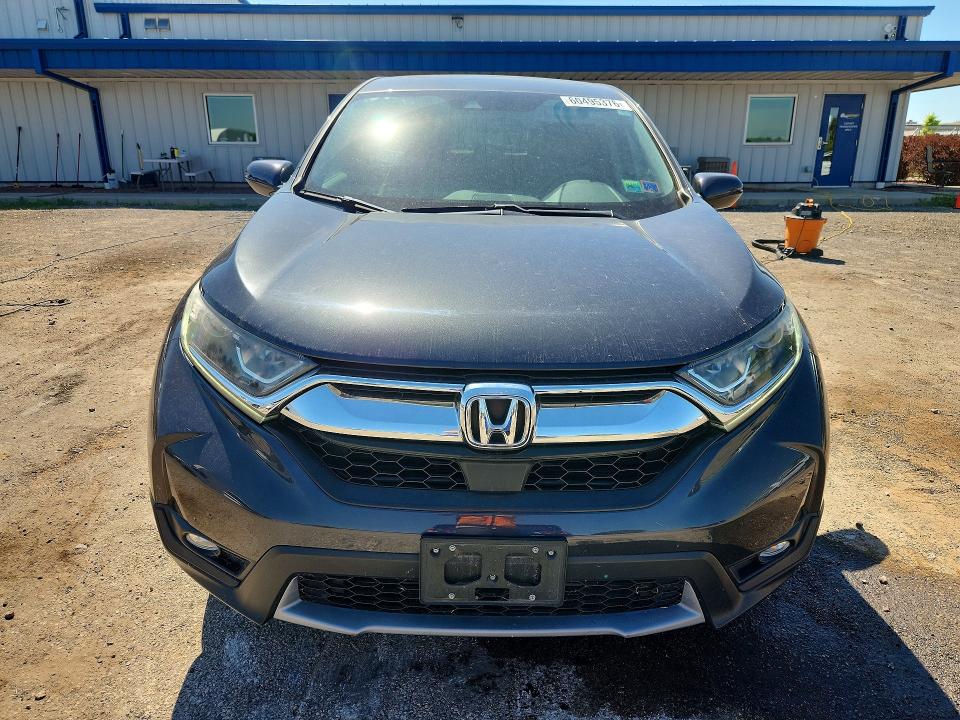 2017 Honda Cr-v მანქანა იყიდება აუქციონზე, vin: 7FARW1H52HE007383, აუქციონის ნომერი: 60495376