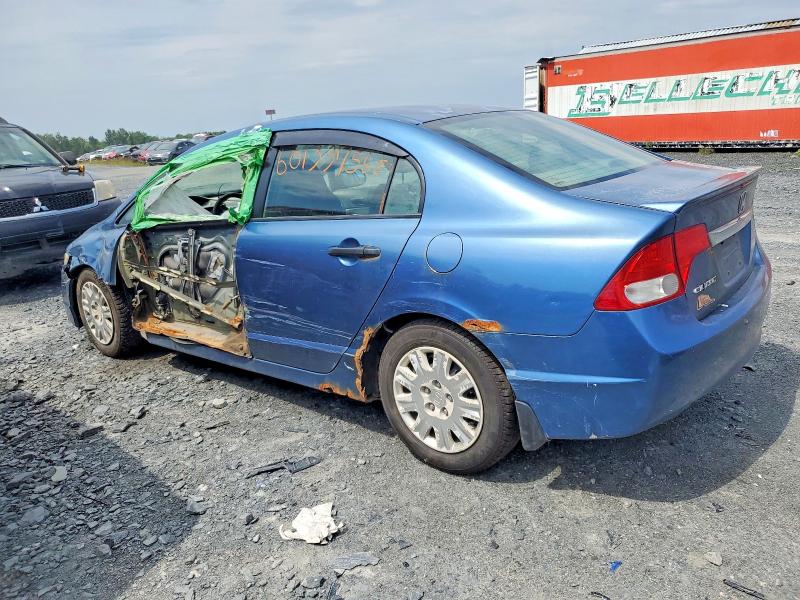 2010 Honda Civic მანქანა იყიდება აუქციონზე, vin: 2HGFA1E26AH030593, აუქციონის ნომერი: 60133756