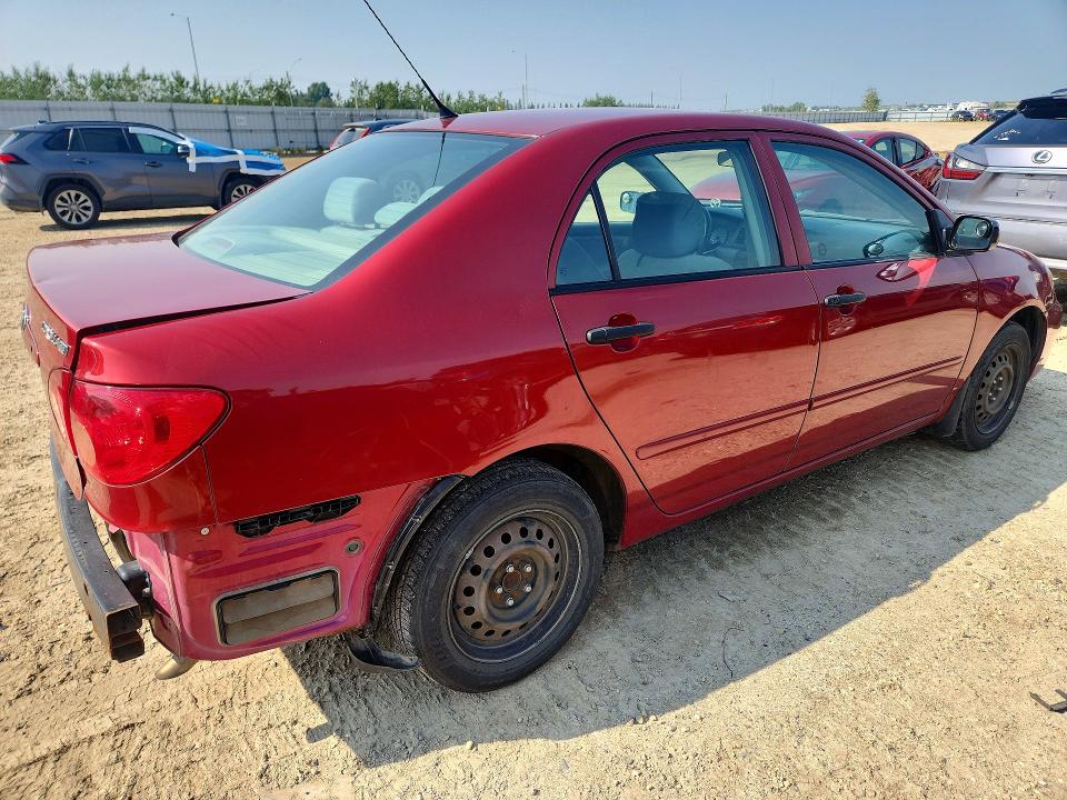 Продажа на аукционе авто 2006 Toyota Corolla, vin: 2T1BR32E96C588097, номер лота: 61778756