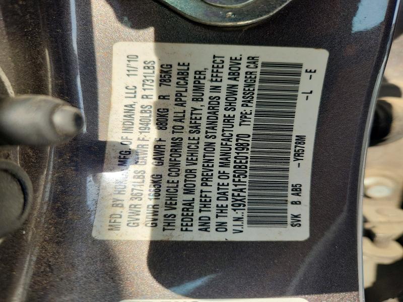 2011 Honda Civic მანქანა იყიდება აუქციონზე, vin: 19XFA1F50BE019870, აუქციონის ნომერი: 61983466