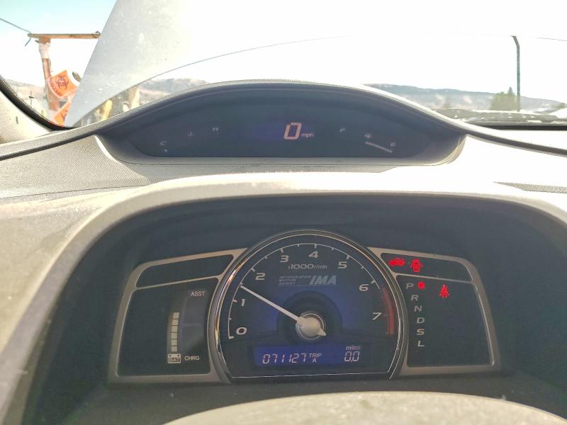 Aukcja sprzedaży 2009 Honda Civic, vin: JHMFA362X9S006440, numer aukcji: 61810746