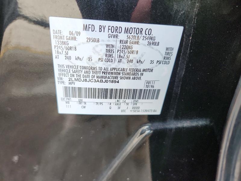 Aukcja sprzedaży 2010 Lincoln Mkz, vin: 2LMDJ8JC3ABJ01894, numer aukcji: 59217466