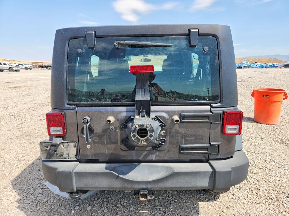 Aukcja sprzedaży 2016 Jeep Wrangler Unlimited, vin: 1C4BJWDG0GL312151, numer aukcji: 62699456