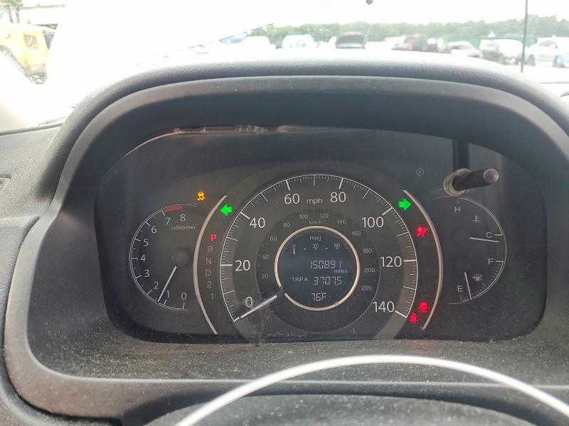 2014 Honda Cr-v მანქანა იყიდება აუქციონზე, vin: 5J6RM3H5XEL008748, აუქციონის ნომერი: 61146626
