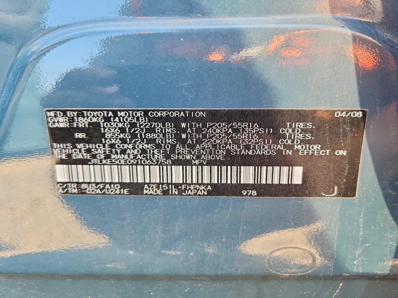 Aukcja sprzedaży 2009 Toyota Scion, vin: JTLKE50E091063758, numer aukcji: 60222356