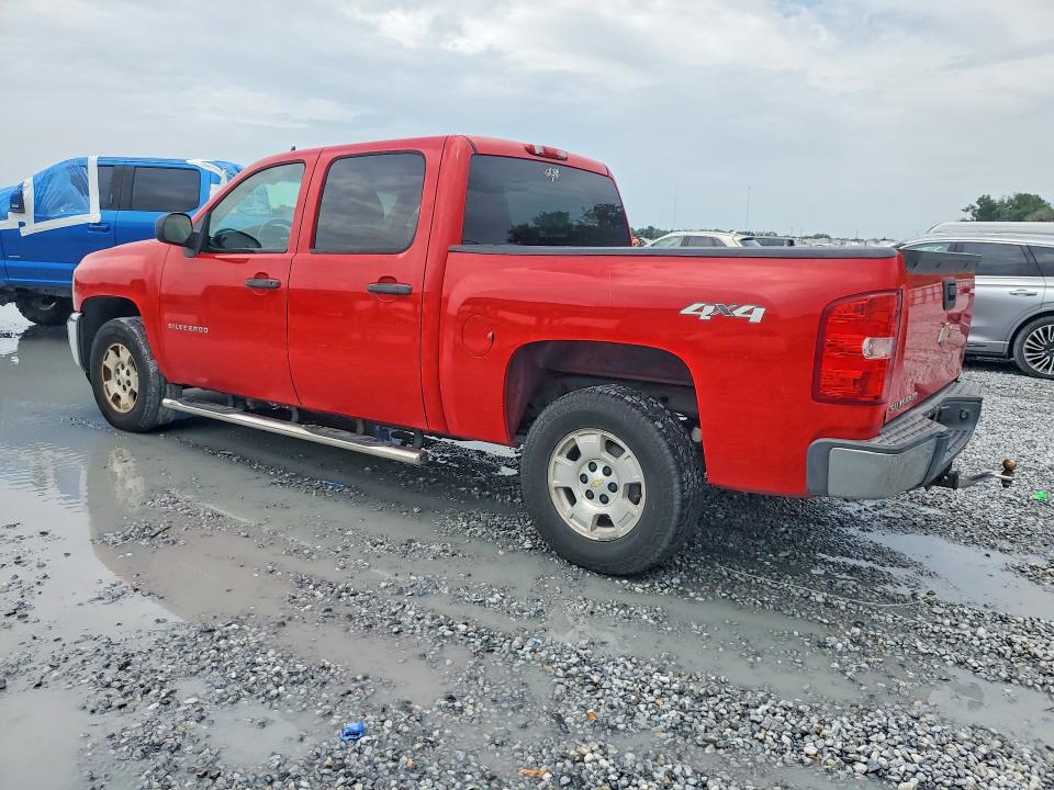 2012 Chevrolet Silverado მანქანა იყიდება აუქციონზე, vin: 1GCPKSE70CF221870, აუქციონის ნომერი: 62911516