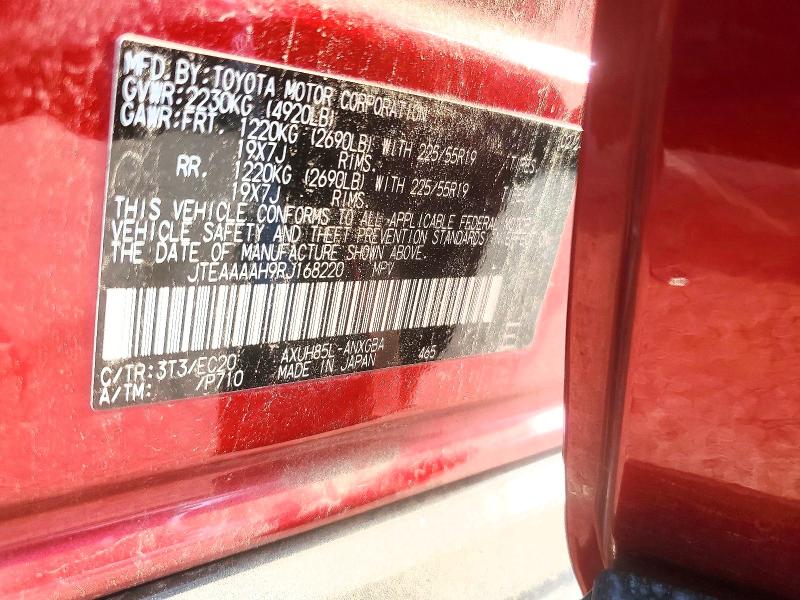 Продажа на аукционе авто 2024 Toyota Venza, vin: JTEAAAAH9RJ168220, номер лота: 60651066