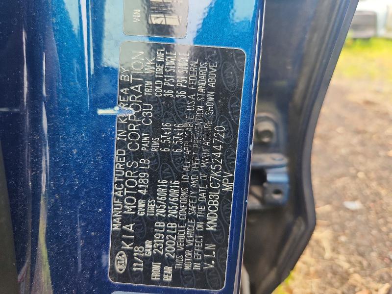 Aukcja sprzedaży 2019 Kia Niro, vin: KNDCB3LC7K5244720, numer aukcji: 62007686
