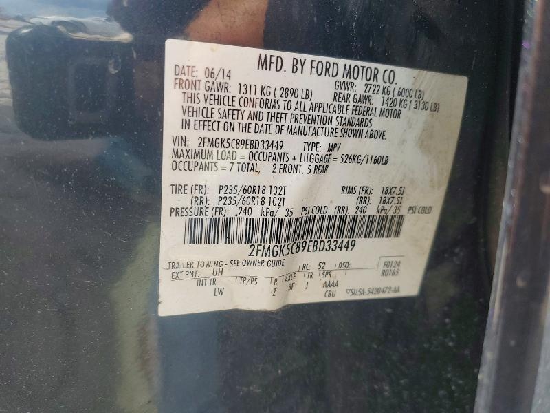 Продаж на аукціоні авто 2014 Ford Flex, vin: 2FMGK5C89EBD33449, номер лоту: 59674406
