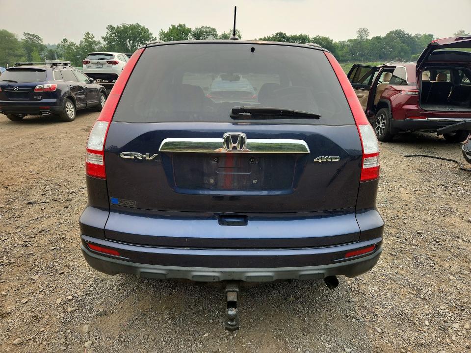 2010 Honda Cr-v მანქანა იყიდება აუქციონზე, vin: JHLRE4H72AC003535, აუქციონის ნომერი: 60708206
