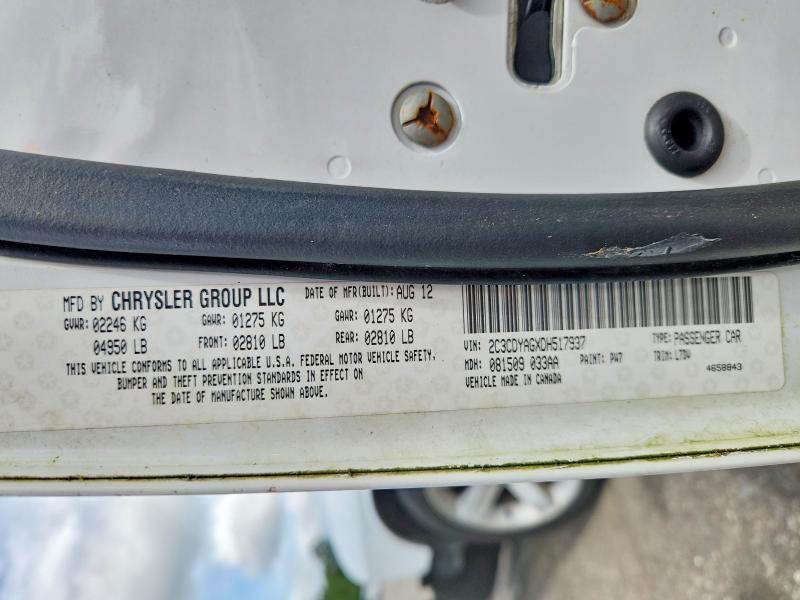 Продаж на аукціоні авто 2013 Dodge Challenger, vin: 2C3CDYAGXDH517937, номер лоту: 60243606
