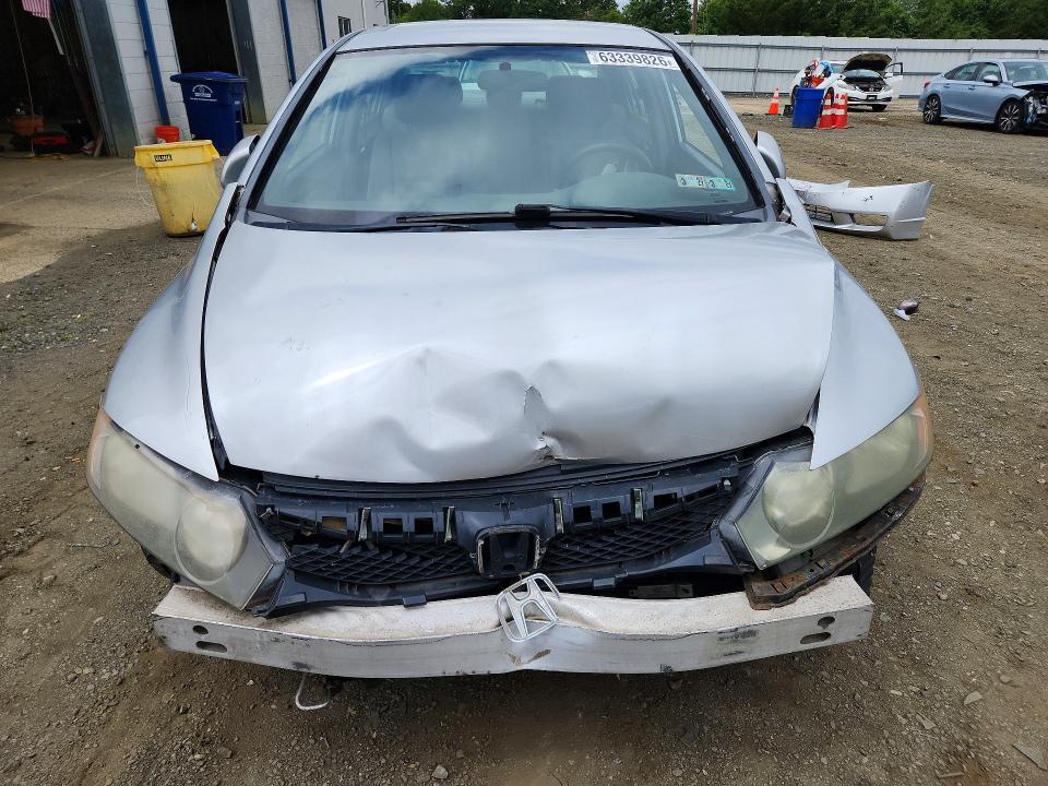 2008 Honda Civic მანქანა იყიდება აუქციონზე, vin: 2HGFA16578H318335, აუქციონის ნომერი: 63339826