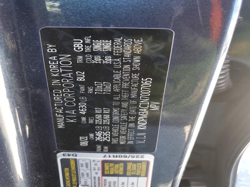 2022 Kia Sportage მანქანა იყიდება აუქციონზე, vin: KNDPM3AC1N7007065, აუქციონის ნომერი: 60041286