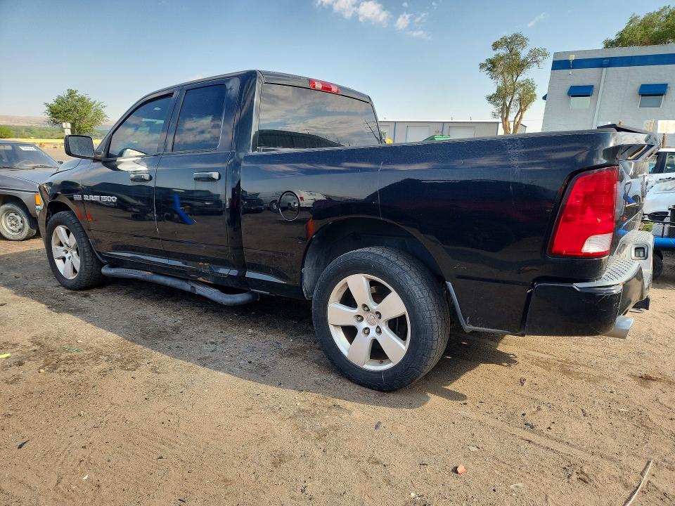Продажа на аукционе авто 2012 Dodge Ram 1500, vin: 1C6RD6FT6CS281348, номер лота: 60122476