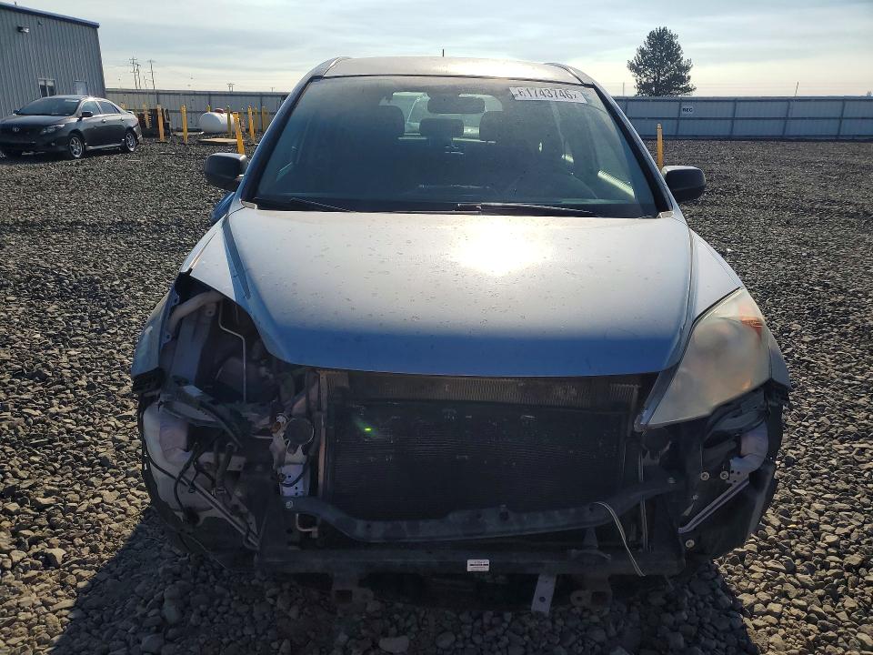 Продажа на аукционе авто 2010 Honda Cr-v, vin: 5J6RE4H37AL097089, номер лота: 61743746