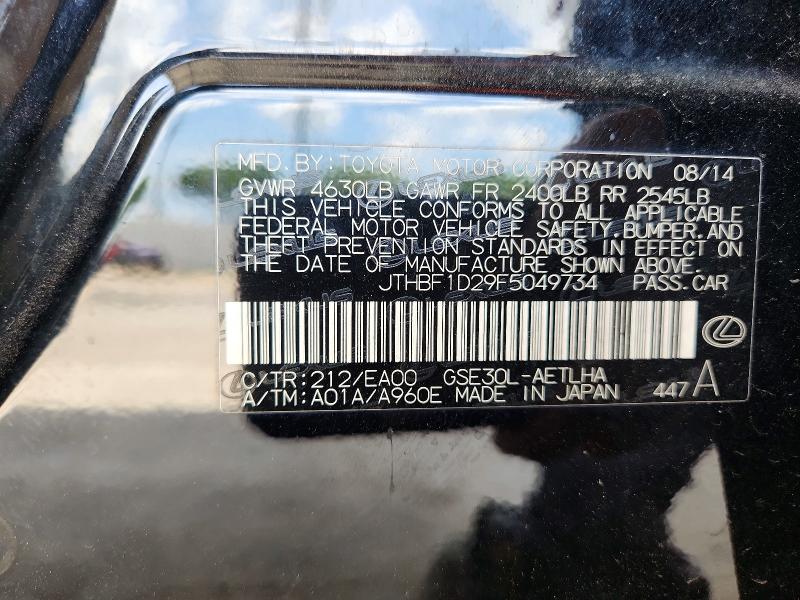 58725246 :رقم المزاد ، JTHBF1D29F5049734 vin ، 2015 Lexus Is مزاد بيع
