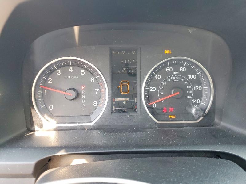 60948506 :رقم المزاد ، JHLRE38317C067436 vin ، 2007 Honda Cr-v مزاد بيع