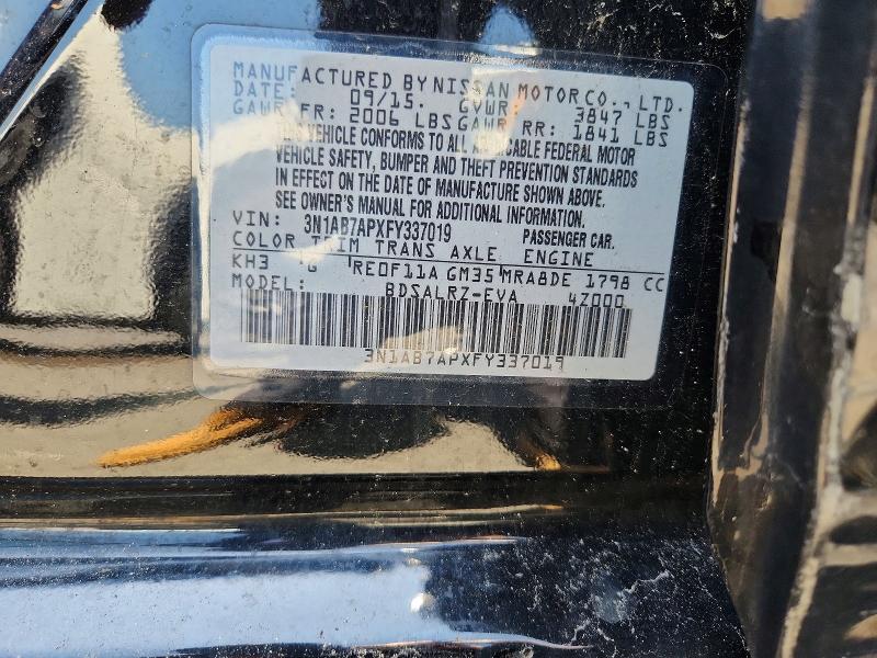 2015 Nissan Sentra მანქანა იყიდება აუქციონზე, vin: 3N1AB7APXFY337019, აუქციონის ნომერი: 58890576