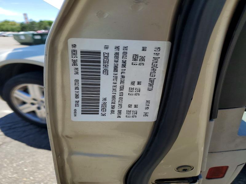 Aukcja sprzedaży 2006 Chrysler 300, vin: 2C3KK53G16H149227, numer aukcji: 60091716
