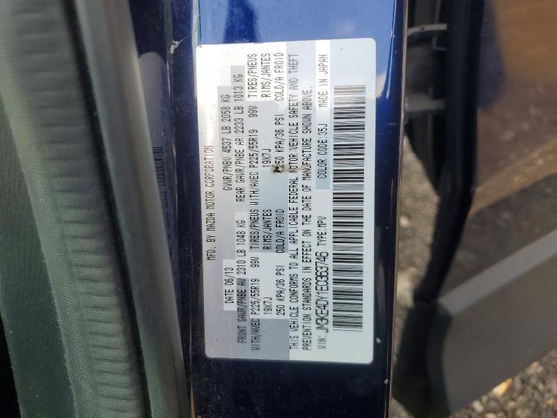 62413236 :رقم المزاد ، JM3KE4DY1E0363746 vin ، 2014 Mazda Cx-5 مزاد بيع