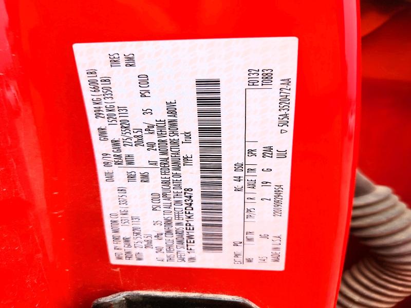 2019 Ford F150 მანქანა იყიდება აუქციონზე, vin: 1FTEW1EP1KFD43478, აუქციონის ნომერი: 62795496