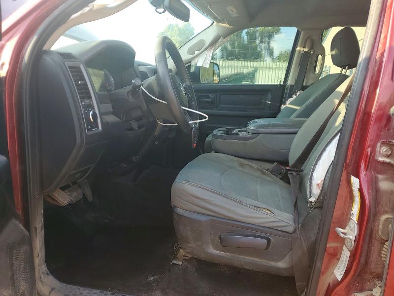 Aukcja sprzedaży 2015 Ram 2500, vin: 3C6UR5CJ4FG670350, numer aukcji: 60248686