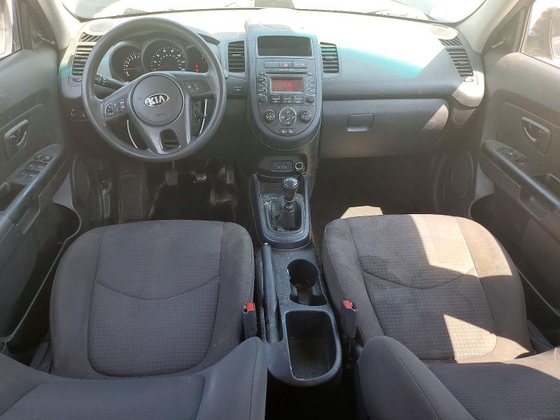 Aukcja sprzedaży 2013 Kia Soul, vin: KNDJT2A58D7633456, numer aukcji: 58634676
