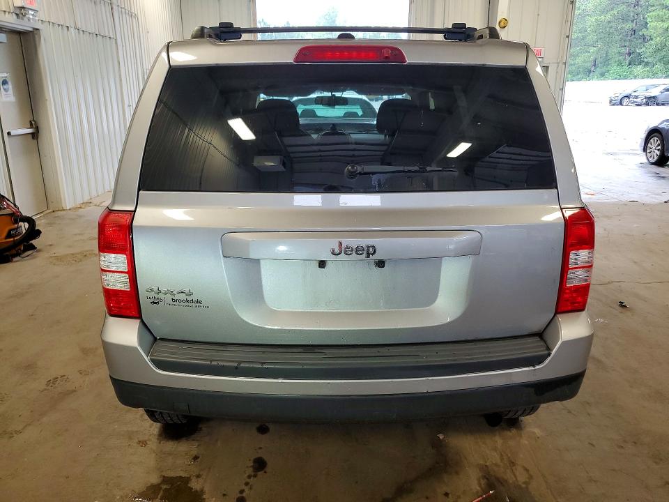 Продаж на аукціоні авто 2016 Jeep Patriot, vin: 1C4NJRBB0GD580178, номер лоту: 63373906
