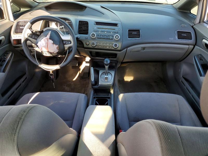 Продажа на аукционе авто 2006 Honda Civic, vin: JHMFA16896S011925, номер лота: 62668126