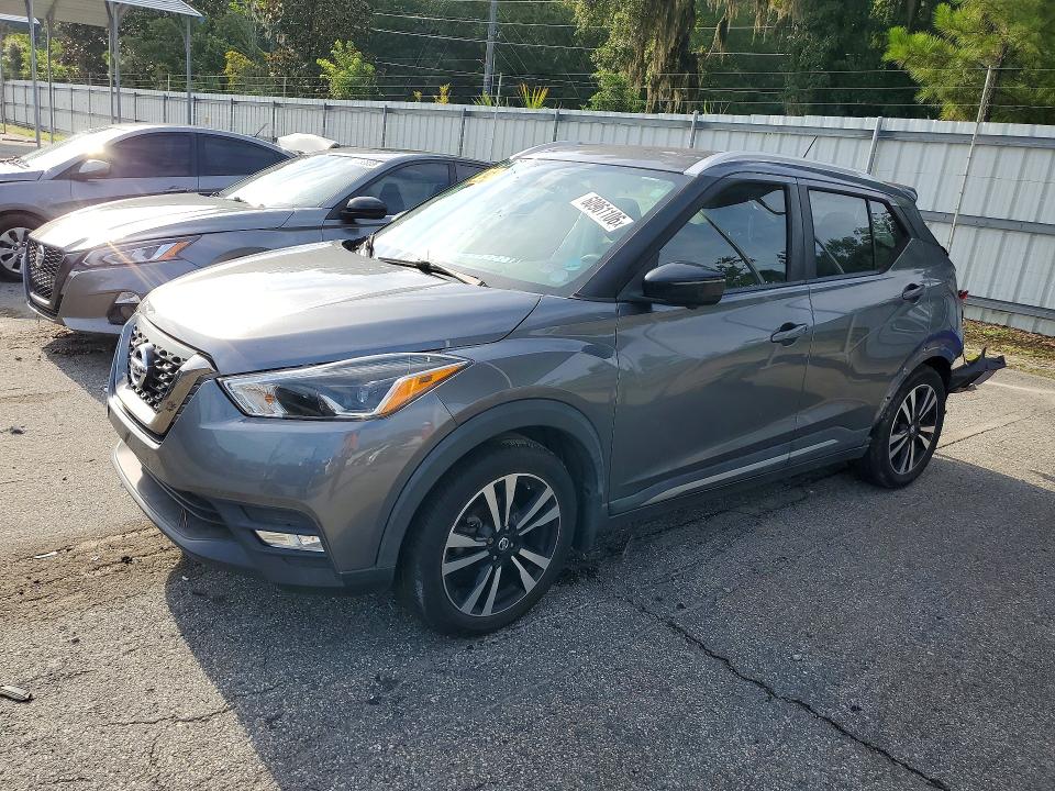 2019 Nissan Kicks მანქანა იყიდება აუქციონზე, vin: 3N1CP5CU6KL519129, აუქციონის ნომერი: 60961106