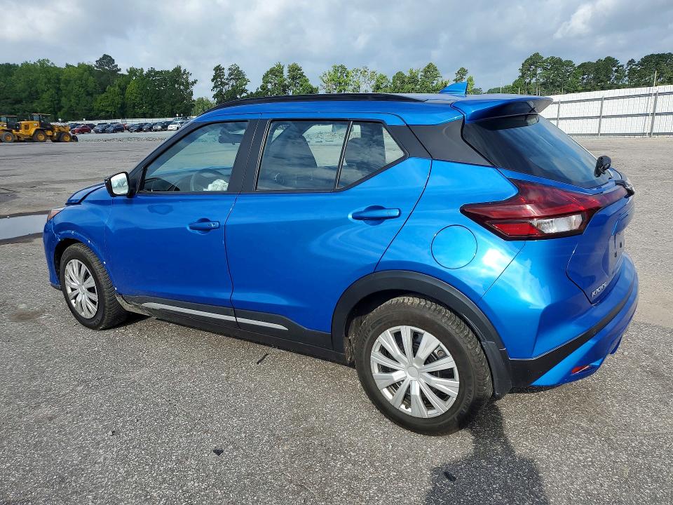 2024 Nissan Kicks მანქანა იყიდება აუქციონზე, vin: 3N1CP5DV9RL562090, აუქციონის ნომერი: 61853956