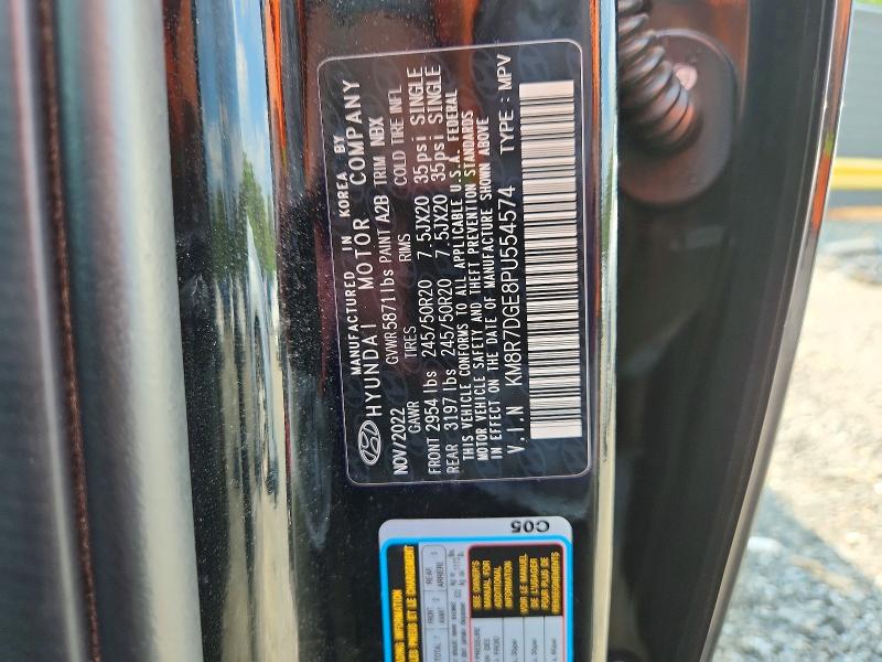 Продажа на аукционе авто 2023 Hyundai Palisade, vin: KM8R7DGE8PU554574, номер лота: 60745716