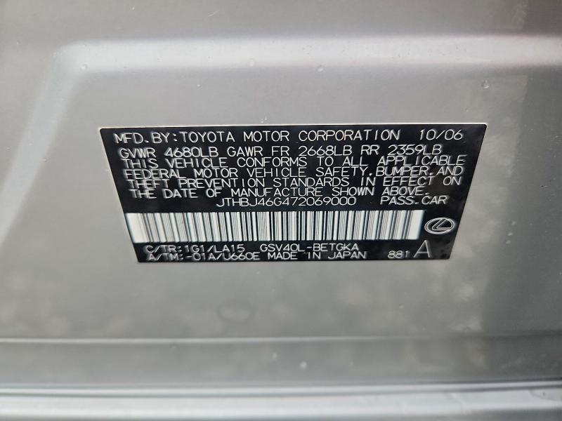 62916356 :رقم المزاد ، JTHBJ46G472069000 vin ، 2007 Lexus Es مزاد بيع