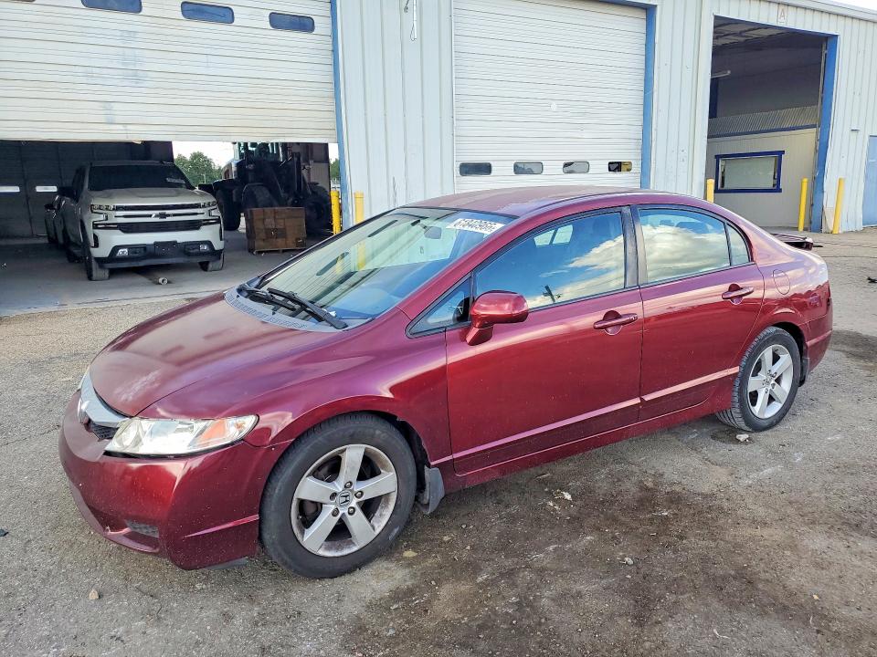 Продажа на аукционе авто 2010 Honda Civic, vin: 2HGFA1F65AH520265, номер лота: 61840966