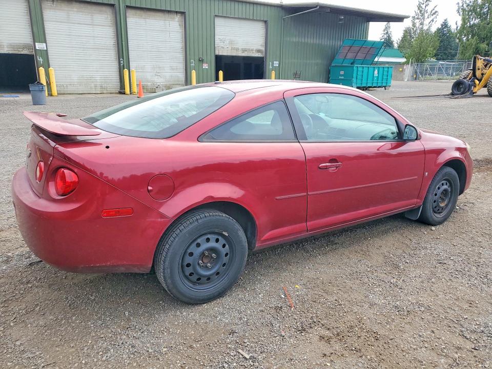 2008 Chevrolet Cobalt მანქანა იყიდება აუქციონზე, vin: 1G1AL18F887349350, აუქციონის ნომერი: 59967916