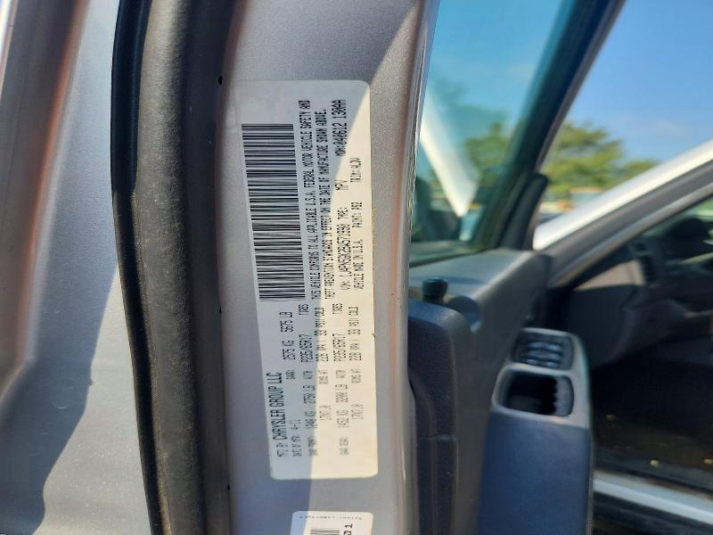 2011 Jeep Liberty მანქანა იყიდება აუქციონზე, vin: 1J4PN5GK2BW571990, აუქციონის ნომერი: 62587866