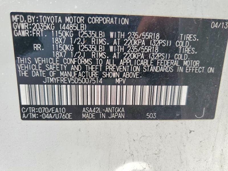 62900356 :رقم المزاد ، JTMYFREV5D5007514 vin ، 2013 Toyota Rav4 مزاد بيع