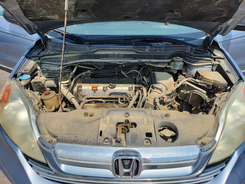 Aukcja sprzedaży 2009 Honda Cr-v, vin: 5J6RE48539L055483, numer aukcji: 61136656