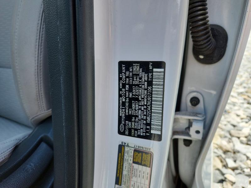 2019 Hyundai Tucson მანქანა იყიდება აუქციონზე, vin: KM8J2CA47KU917106, აუქციონის ნომერი: 60046906