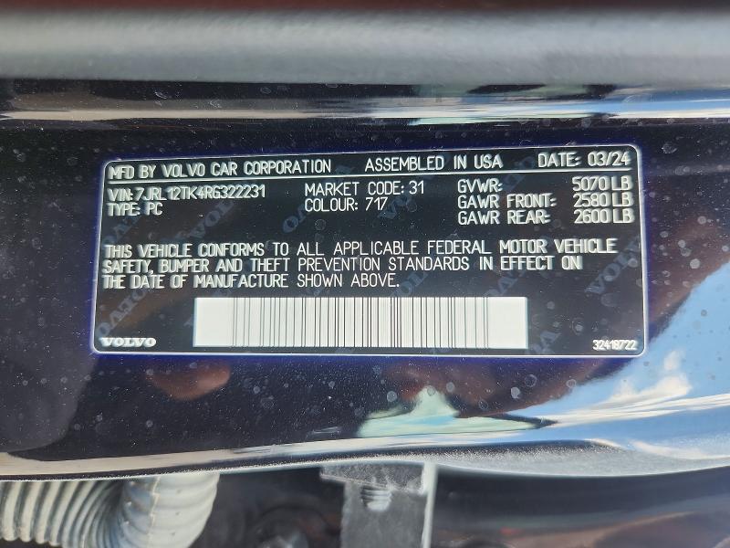 59897116 :رقم المزاد ، 7JRL12TK4RG322231 vin ، 2024 Volvo S60 مزاد بيع