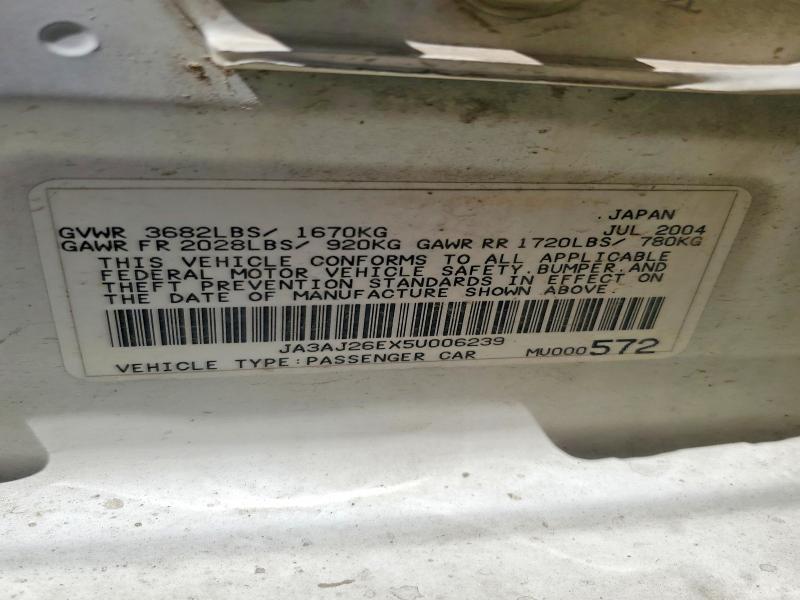 2005 Mitsubishi Lancer მანქანა იყიდება აუქციონზე, vin: JA3AJ26EX5U006239, აუქციონის ნომერი: 60234136