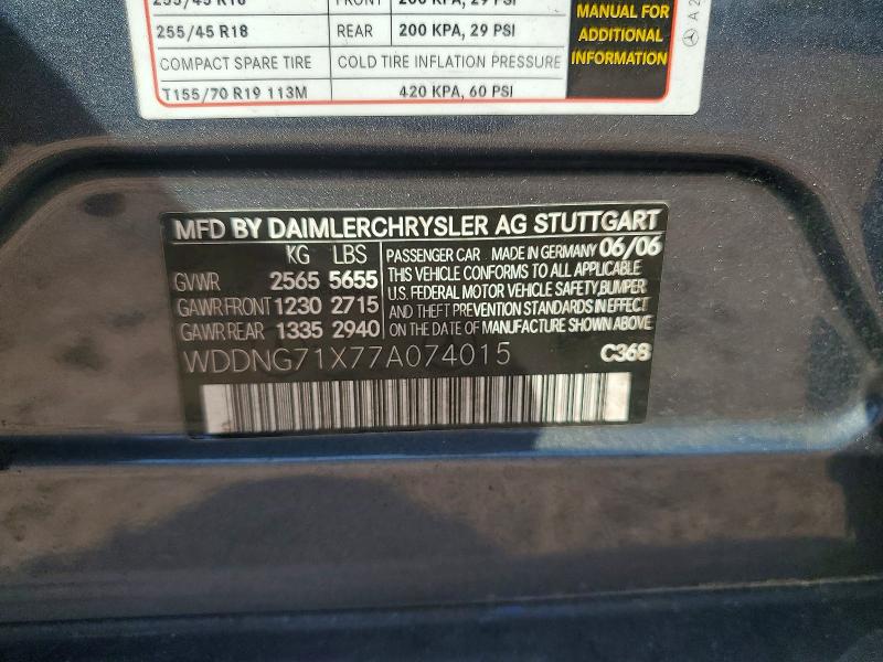 Продаж на аукціоні авто 2007 Mercedes-benz S, vin: WDDNG71X77A074015, номер лоту: 60556206