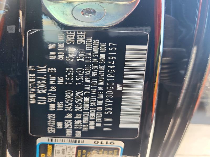 2024 Kia Telluride მანქანა იყიდება აუქციონზე, vin: 5XYP3DGC1RG449157, აუქციონის ნომერი: 60402956