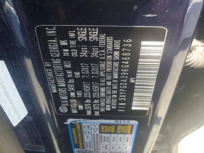 2019 Kia Sorento მანქანა იყიდება აუქციონზე, vin: 5XYPGDA39KG468736, აუქციონის ნომერი: 60573876