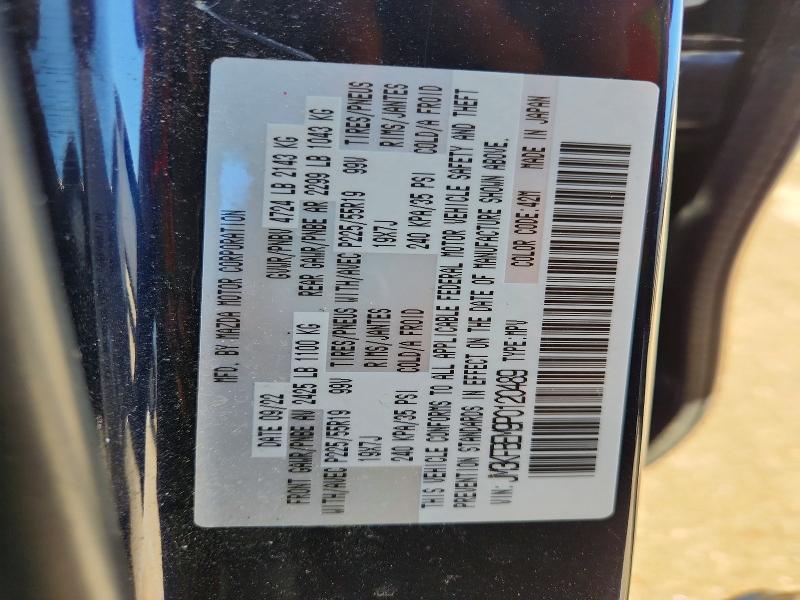 Продаж на аукціоні авто 2023 Mazda Cx-5, vin: JM3KFBEM9P0120489, номер лоту: 85986485