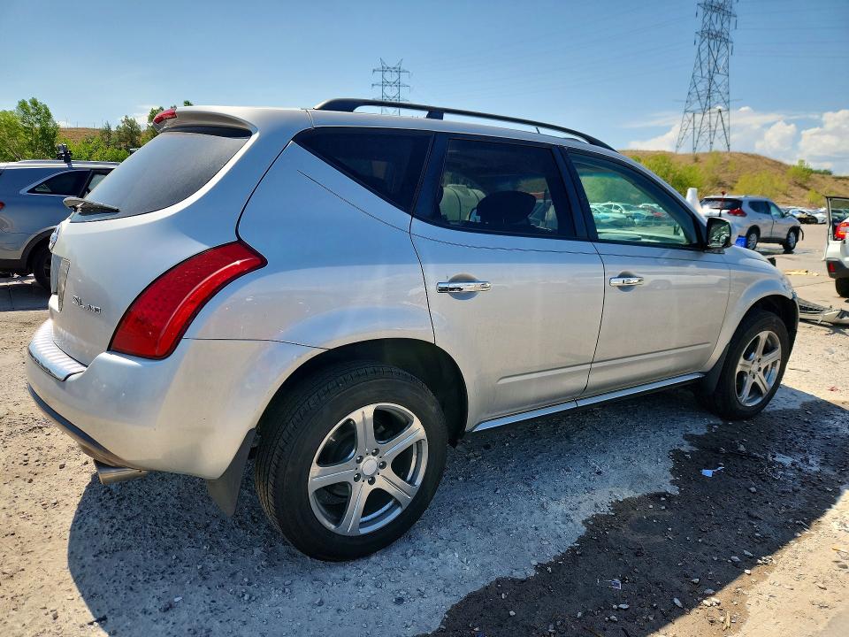 2007 Nissan Murano მანქანა იყიდება აუქციონზე, vin: JN8AZ08W87W604331, აუქციონის ნომერი: 61247576