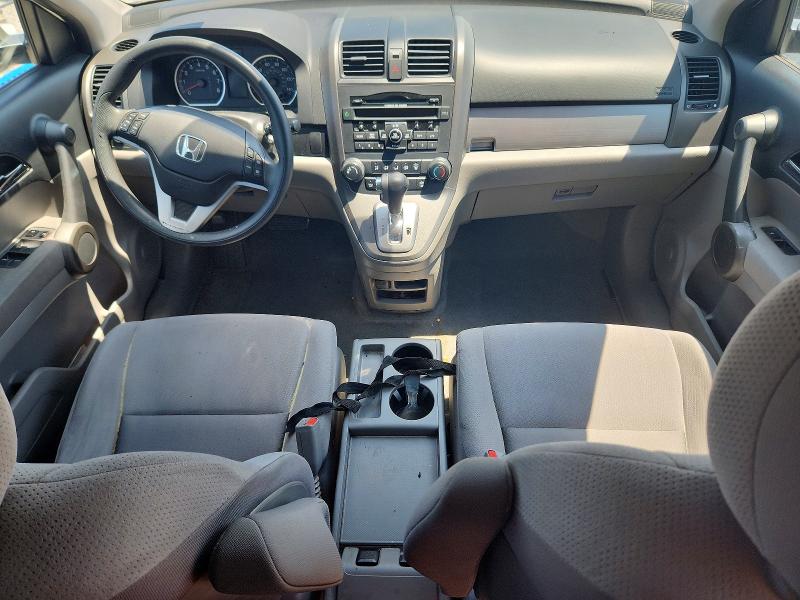 Продаж на аукціоні авто 2010 Honda Cr-v, vin: 5J6RE4H50AL094617, номер лоту: 60851006