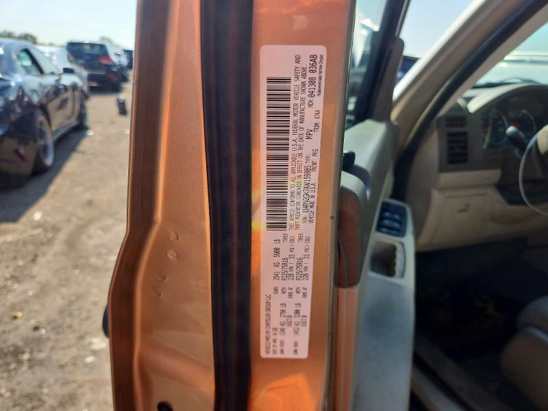 Продаж на аукціоні авто 2010 Jeep Liberty, vin: 1J4PN2GK7AW159805, номер лоту: 59712316