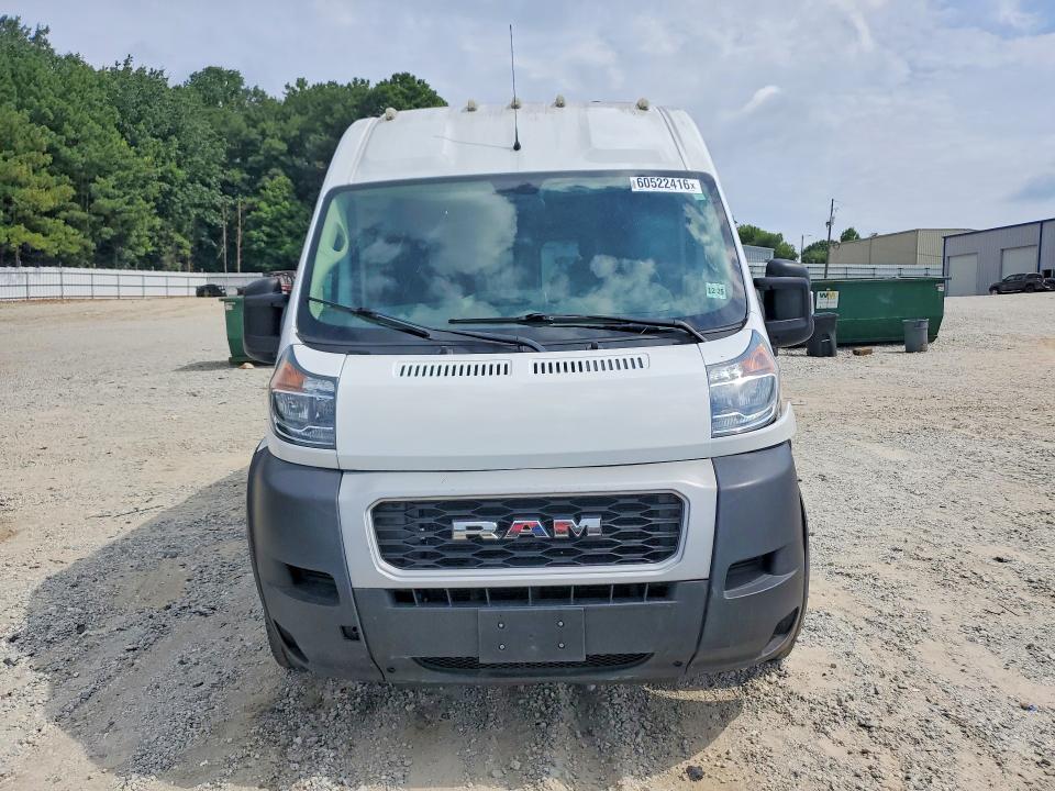 Aukcja sprzedaży 2021 Ram Promaster 2500, vin: 3C6LRVDG3ME508894, numer aukcji: 60522416