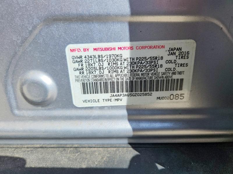 2016 Mitsubishi Outlander Sport მანქანა იყიდება აუქციონზე, vin: JA4AP3AU5GZ025852, აუქციონის ნომერი: 60013296